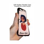 Gemini - Flexible Skin